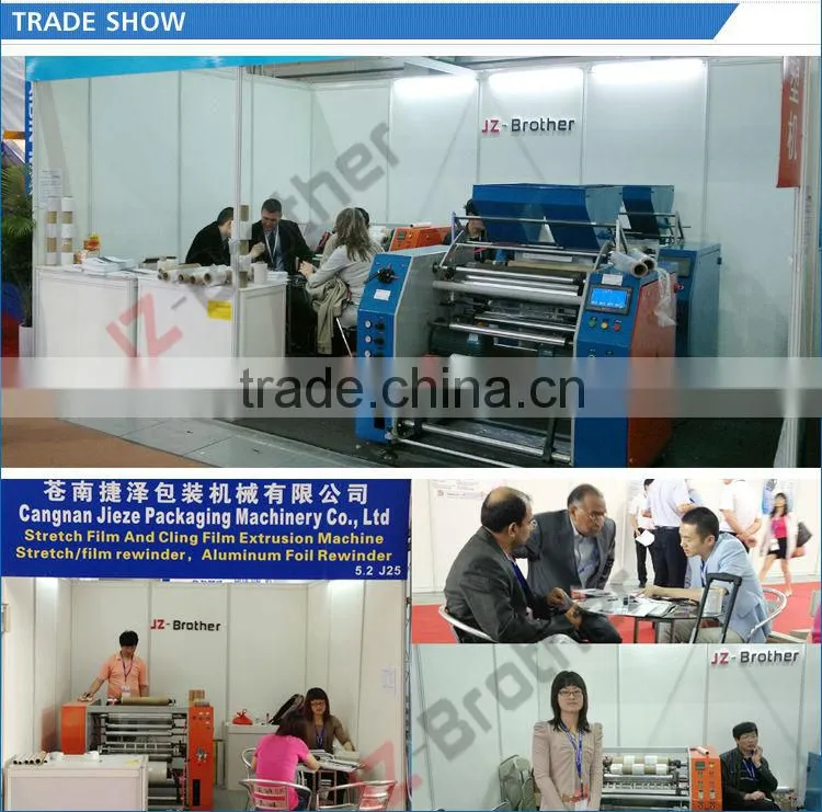 Automatic Wax Paper or Silicon Paper Rewinding Machine JZ-650L-A