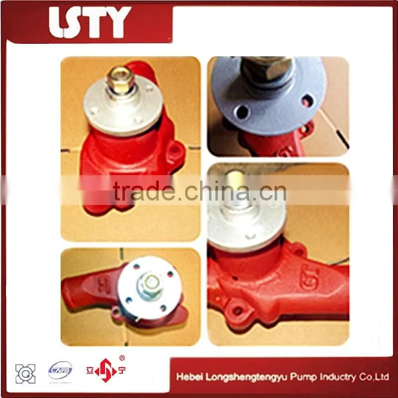 the price of UAZ-078 hydraulic pump water pump supply list 451-1307010