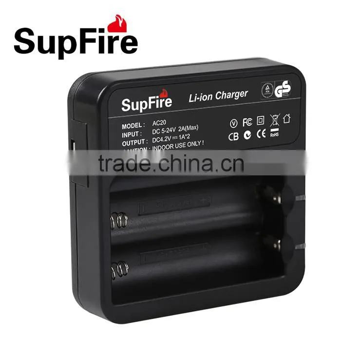 18650 battery charger dual slot with CE RoHS FCC SAA