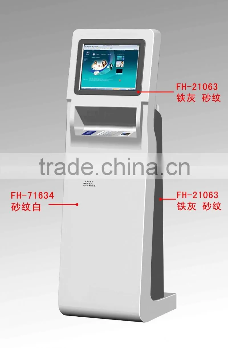Automatic self service ordering payment kiosk machine