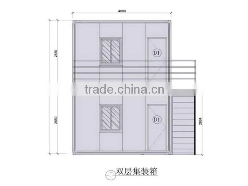prefab china modern container house