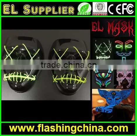 Flashing EL Wire Mask led mask for wholesale