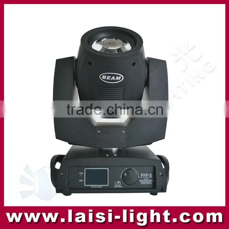 LED Fairy Scattering stage light led Flower LED effect light