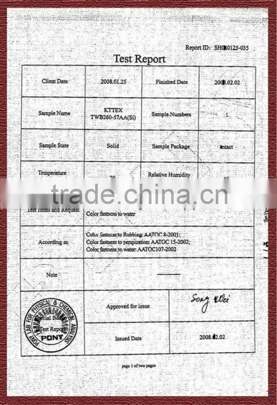 Test Report for HYGY Multi-Function Fabric AATCC8&AATCC125&AATCC107