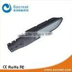 PC Lampshade Material and Solar Power Supply solar street light