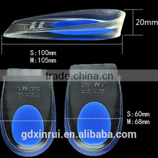 Soon Taller Shoe Insole/Cushions Thicken PU Gel Pure Silicone Height Increasing Pads