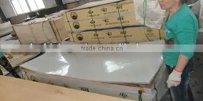 3.2MM oak fancy plywood