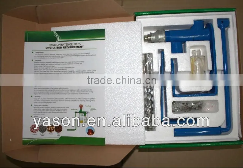 Manual Mini Seed Oil Expeller Oil press