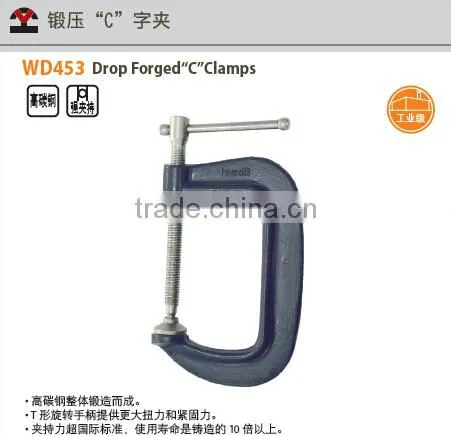 WEDO tools, Carbon steel tools, Drop Forged "C" Clamps