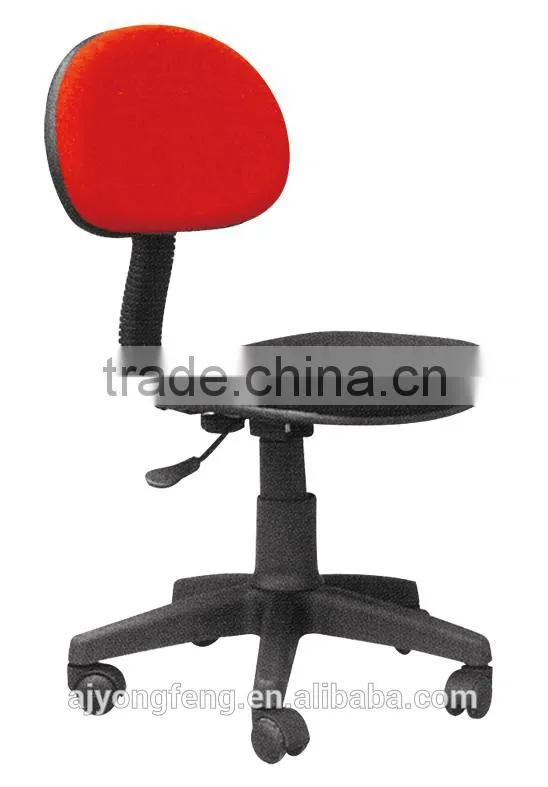 Comfortable modern design armchair office