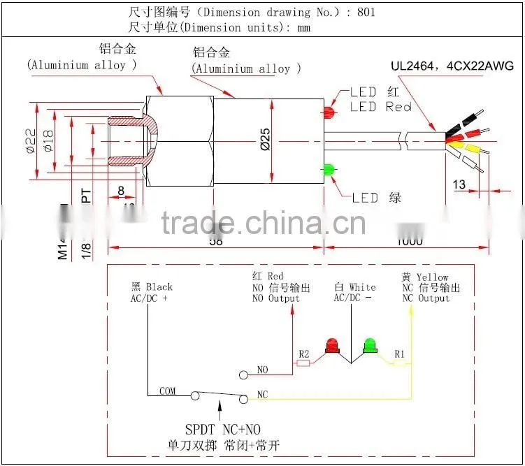 electric power supply pressure switch 801