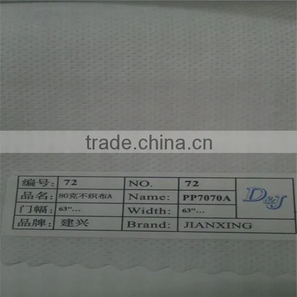 PP Spunbond Nonwoven interling fabric