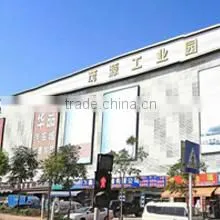 Shenzhen Anda Tong Technology Co., Ltd. company overview - view 2