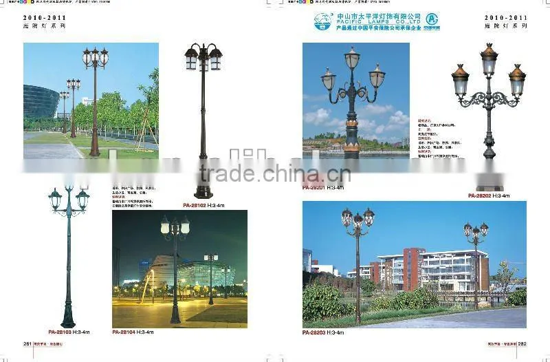Cast-aluminum street garden lamp /garden light pole/garden lamp pole for roadway