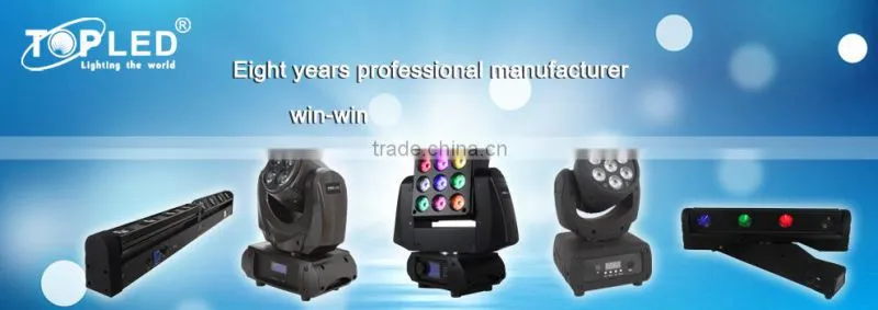 2015 DMX 4 Par System with t-bar light fixture and electric foot pedal switch outdoor laser light show equipment