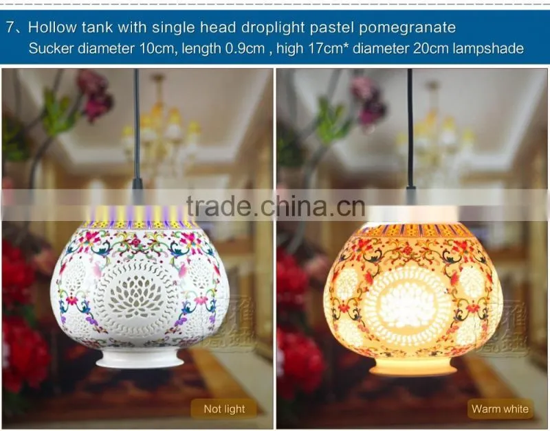 Jingdezhen Hollow Ceramic decorative hanging pendant light