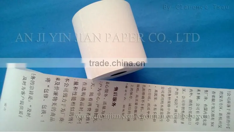 printed POS Paper Rolls Cashier Paper Roll Thermal Till Rolls