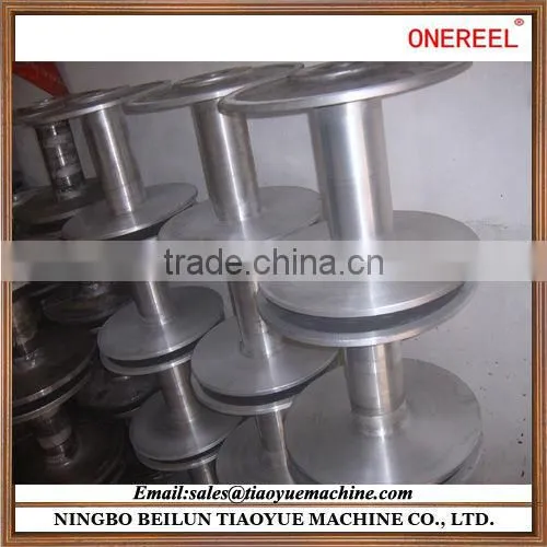 Aluminum Beams For Narrow Fabric Machine
