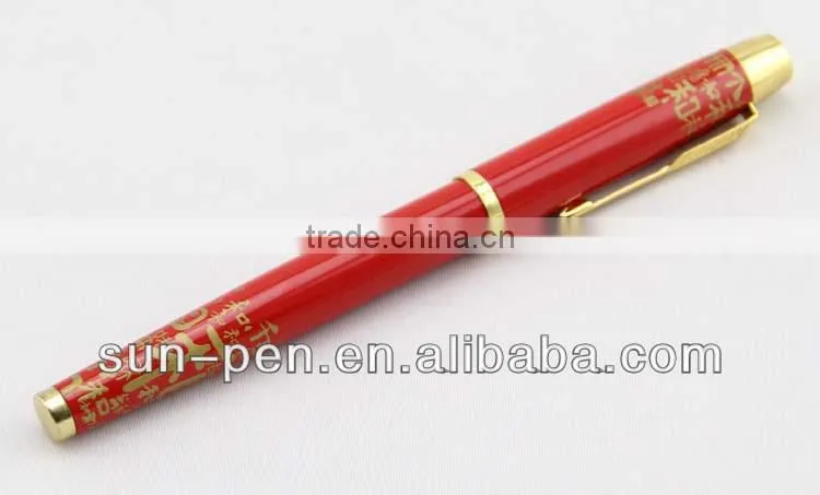 The plug bush Ceramic ball pen from factory