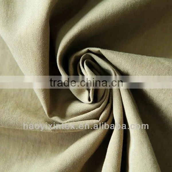 N/C Full Dull Fabric
