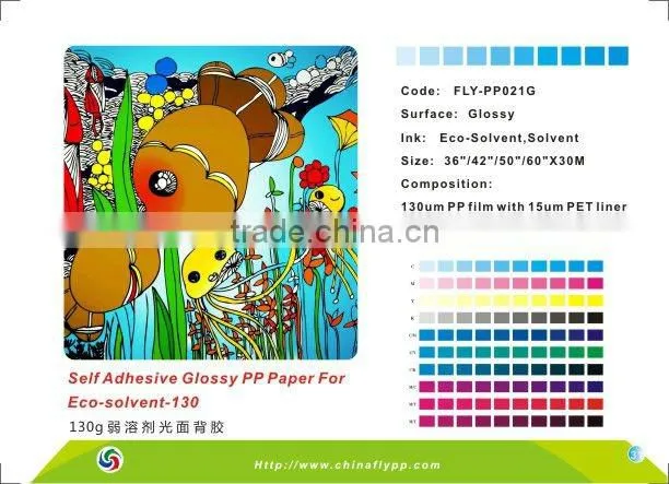 Professional manufacturer pp paper for poster advertising materials -260um