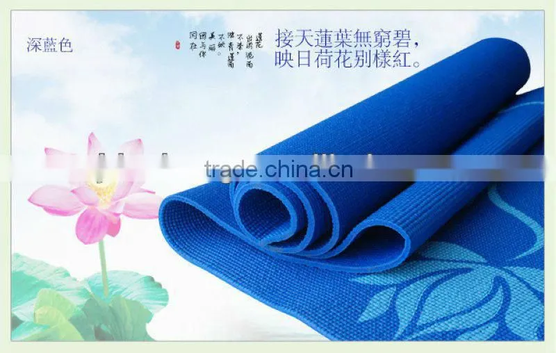 factory supplier yoga mat tpe products