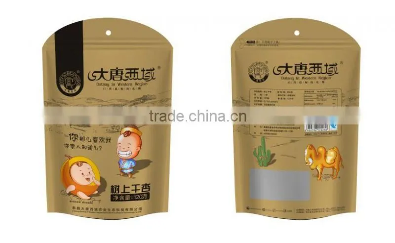 sun dried apricot dry apricots snack dried fruits