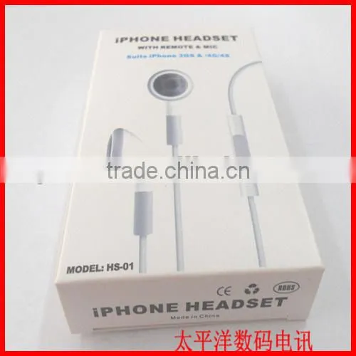 Mini Excellent Paper Printed Packaging Box For Earphone Manufacturer