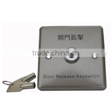 Switch button with key
