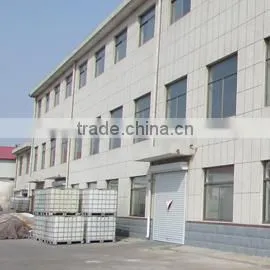 Suzhou Upline Medical Products Co., Ltd. company overview - view 1