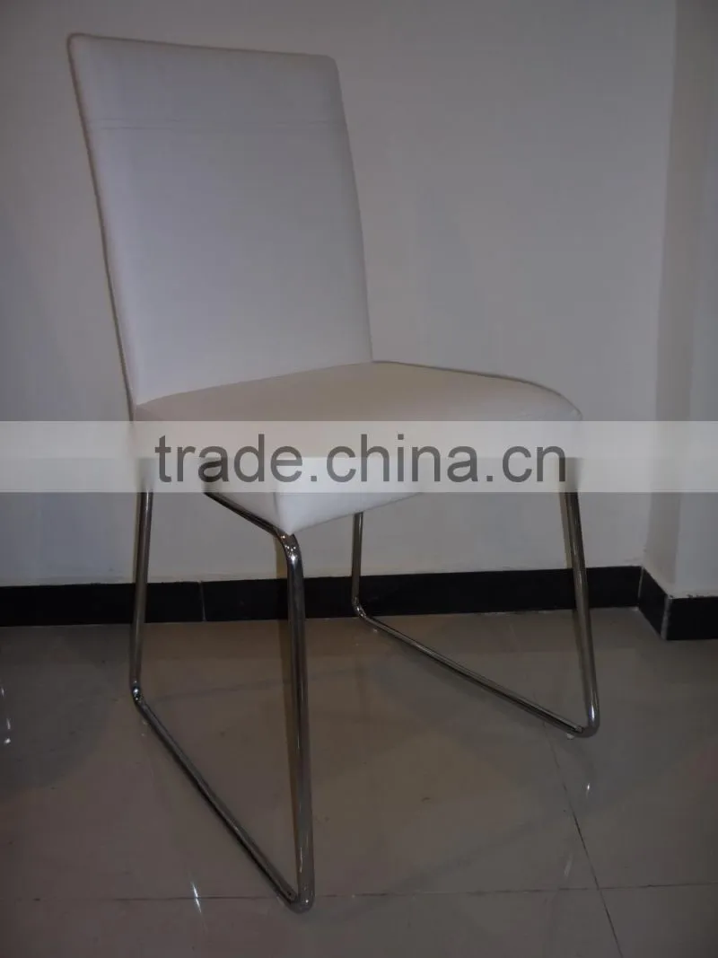 DC-3007 Metal Dining Chair