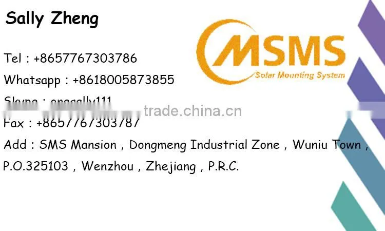 Best selling anodized aluminum solar mounting rail