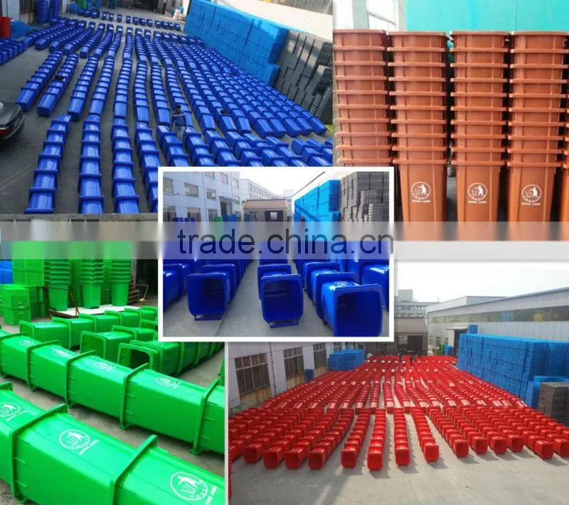 Outdoor Garbage Bin (240L)/Mobile garbage bin /Two Wheels Maxi Bin