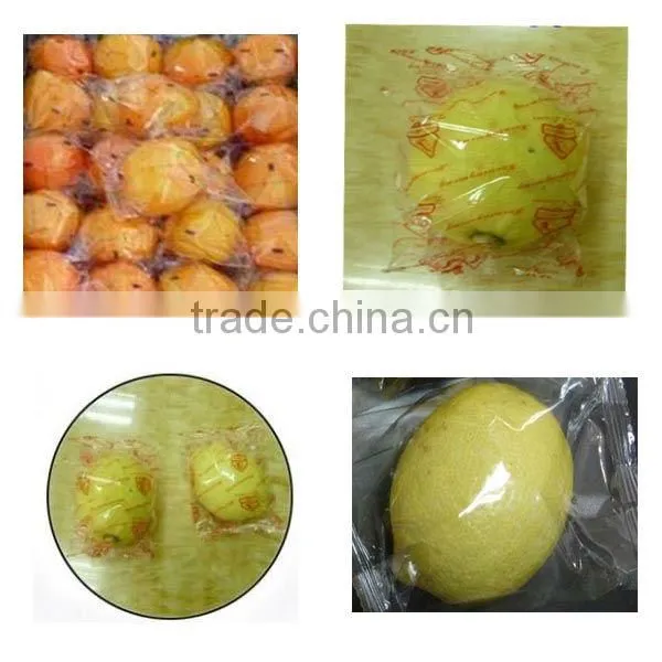 China Packing Machine For Sale