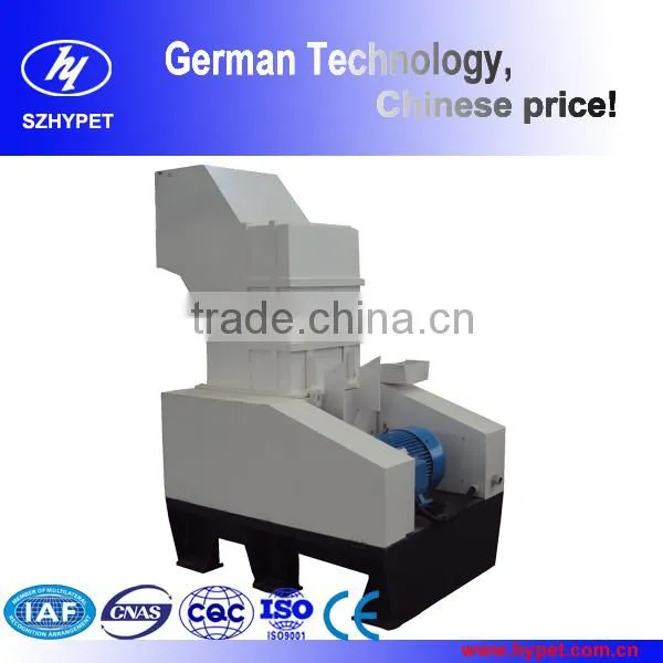 SRL-Z200/500W PVC High Speed Plastic Horizontal Mixer