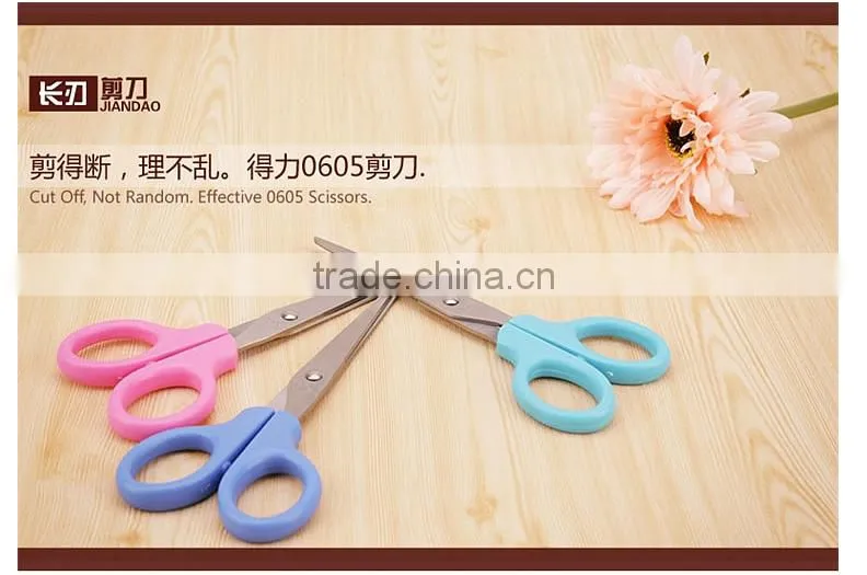 Deli Stainless steel scissors for Office Supply Model 0605 pink