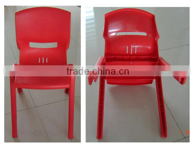 salon chair