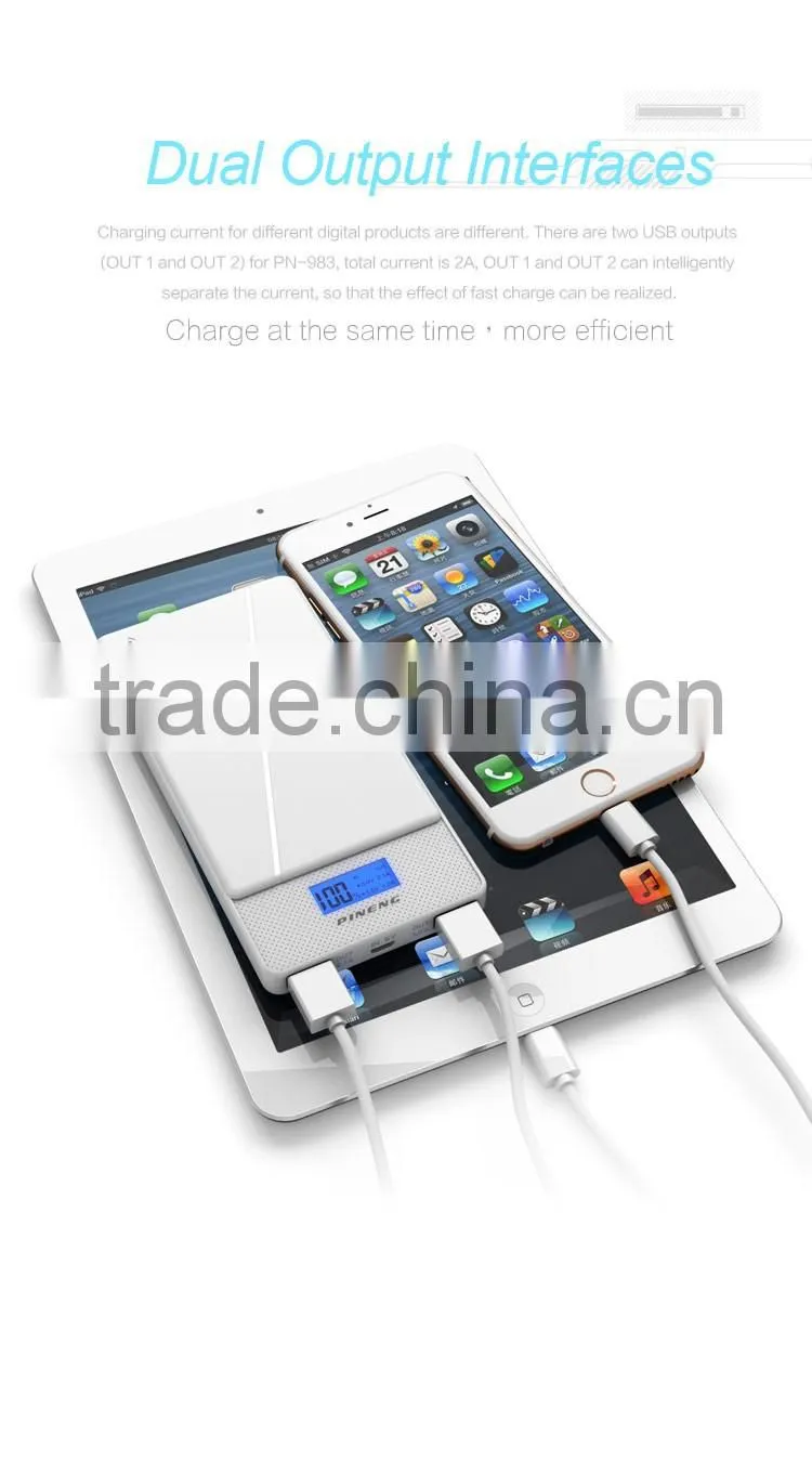 Guangdong PINENG PN-983 rohs power bank 10000mah mobile power bank