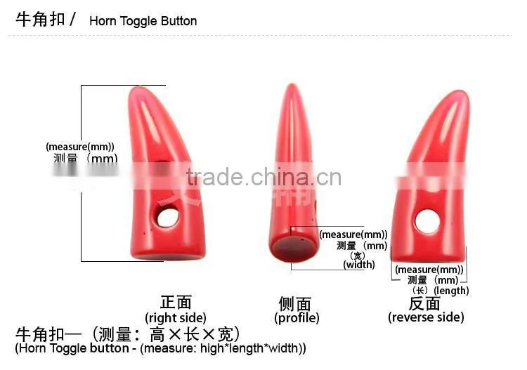 fashion made of wood imitation horn button