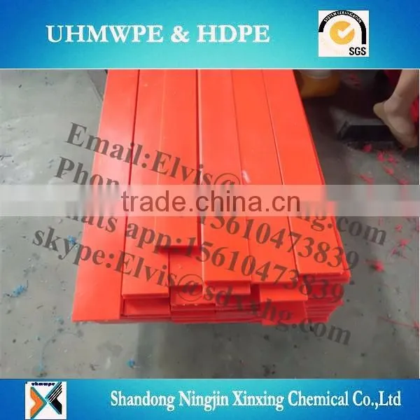 High quality uhmwpe wear strip/UHMWPE chain guide strips/Wear resistant strips