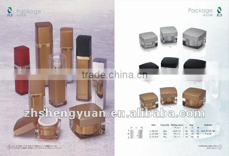A series lotion bottle and jar with PMMA material