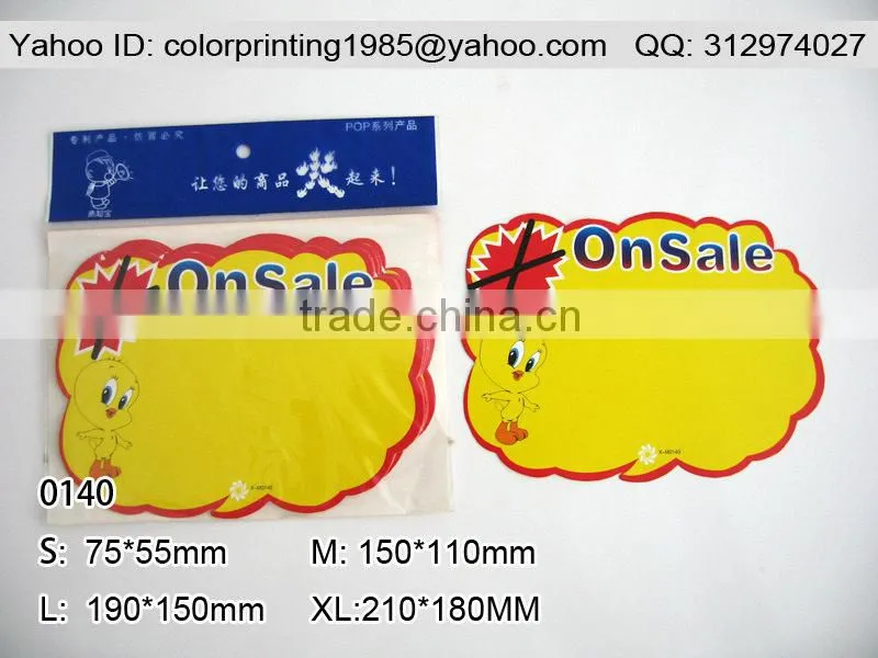 Customize high quality full color supermarket electronic price tags