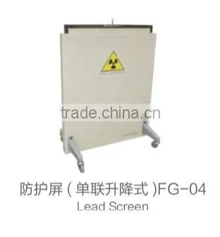 radiation protection screen
