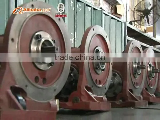 53011 gear reducer