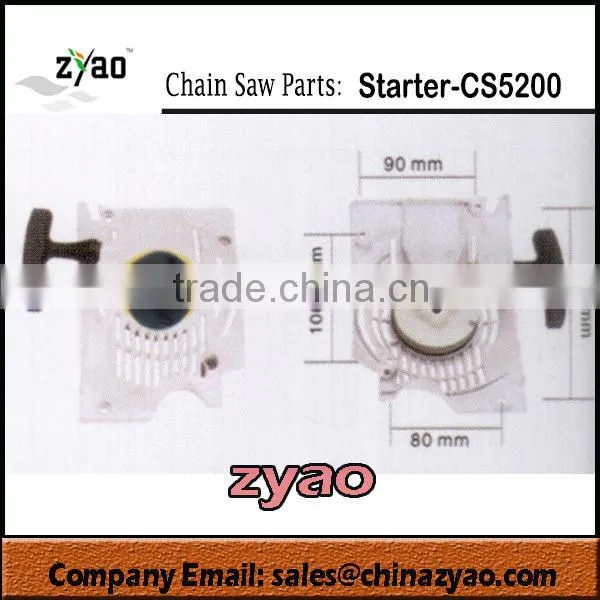 chinese chain saw parts manufacturer,spare parts of chain saw starter ,yd52 chain saw starter