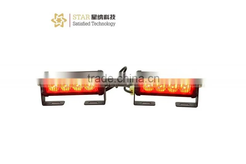 1W*8LED Strobe grill light