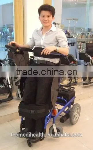 electric stand up wheelchair power lift up seat wheelchiar with lamp