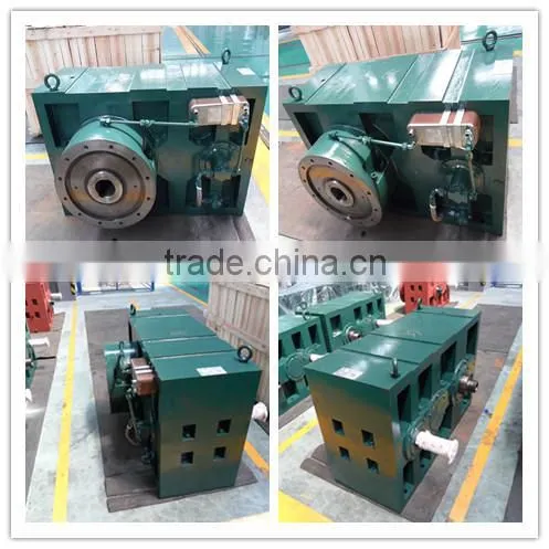 Made in China Guomao ZLYJ gearbox for film blowing machine
