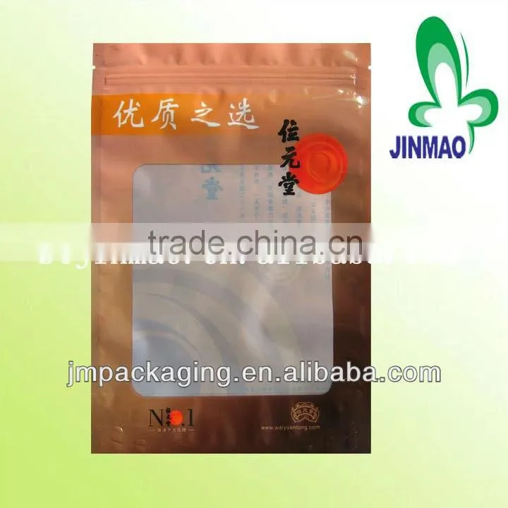 Laminated zipper bag with square bottom