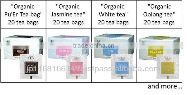 Japanese green tea drink powder for health and beauty
